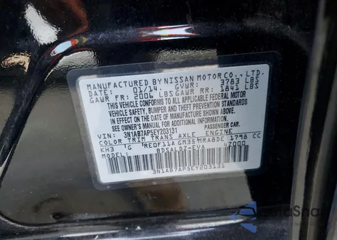 2014 Nissan Sentra S from USA, damaged, VIN 3N1AB7AP5EY203131